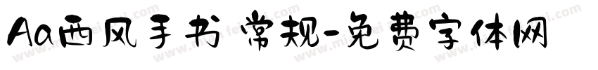 Aa西风手书 常规字体转换